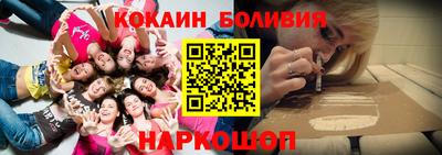 амф Берёзовский