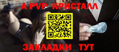 jwh Шахты