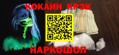 амф Берёзовский