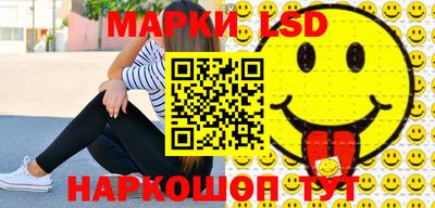 мет Беслан