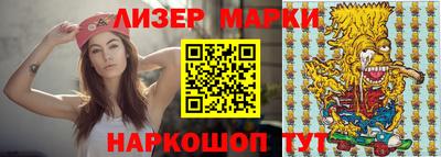 амф Берёзовский