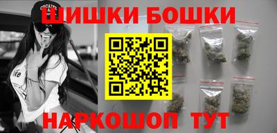 амф Берёзовский