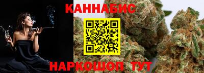 твердый Шебекино