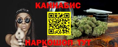 мет Беслан