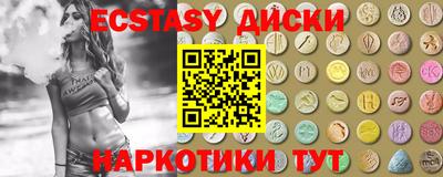 амф Берёзовский