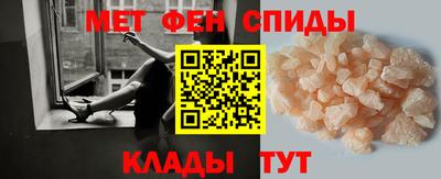 мет Беслан
