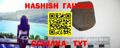 мет Беслан