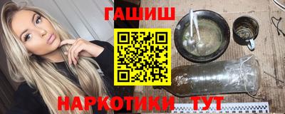 амф Берёзовский
